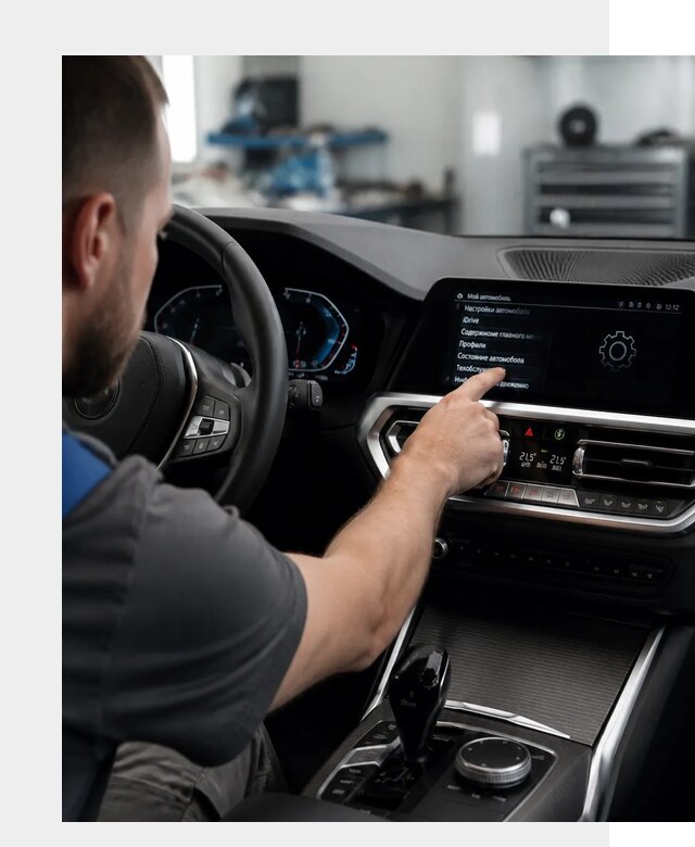 Русификация BMW в Белогорске по цене от 13161 р. | ФастМобиль-Бгк