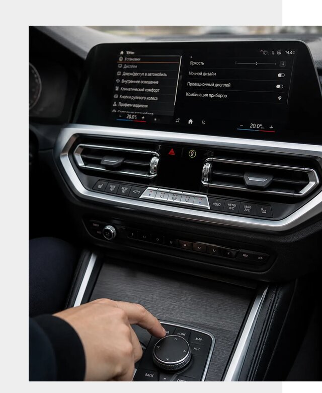 Русификация мультимедиа BMW в Белогорске от 7652 р. | ФастМобиль-Бгк