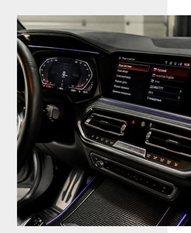 Русификация панели приборов BMW в Белогорске от 6019 р. | ФастМобиль-Бгк