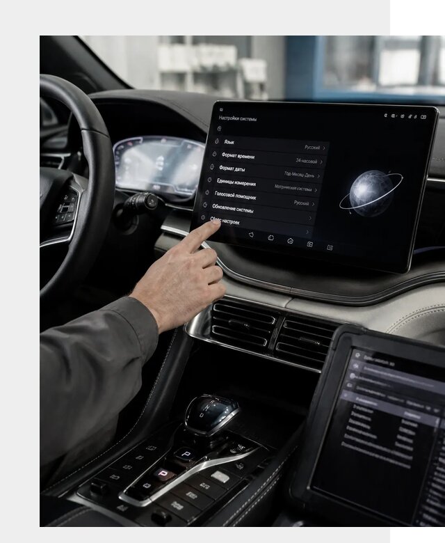 Русификация BYD Song Plus в Белогорске по цене от 15201 р. | ФастМобиль-Бгк