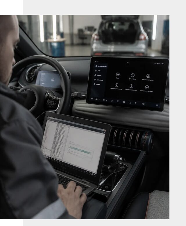 Русификация автомобиля BYD YUAN Plus под ключ в Белогорске