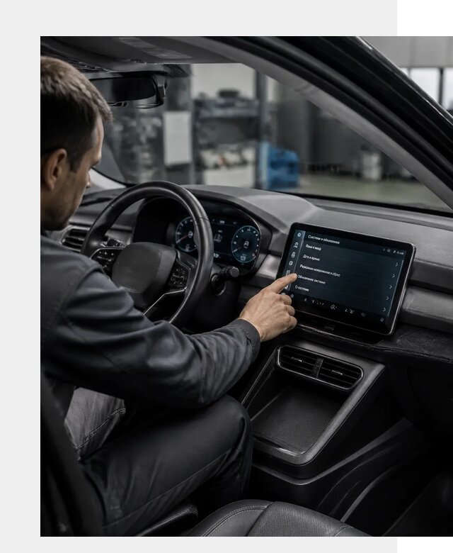 Русификация BYD Yuan Pro в Белогорске от 8060 р. | ФастМобиль-Бгк