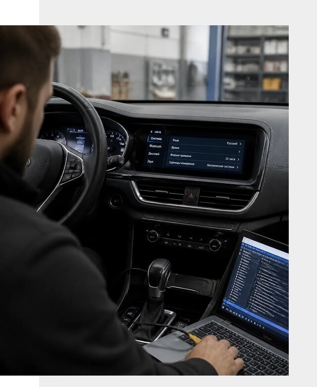 Профессиональная русификация Changan CS75 под ключ в Белогорске
