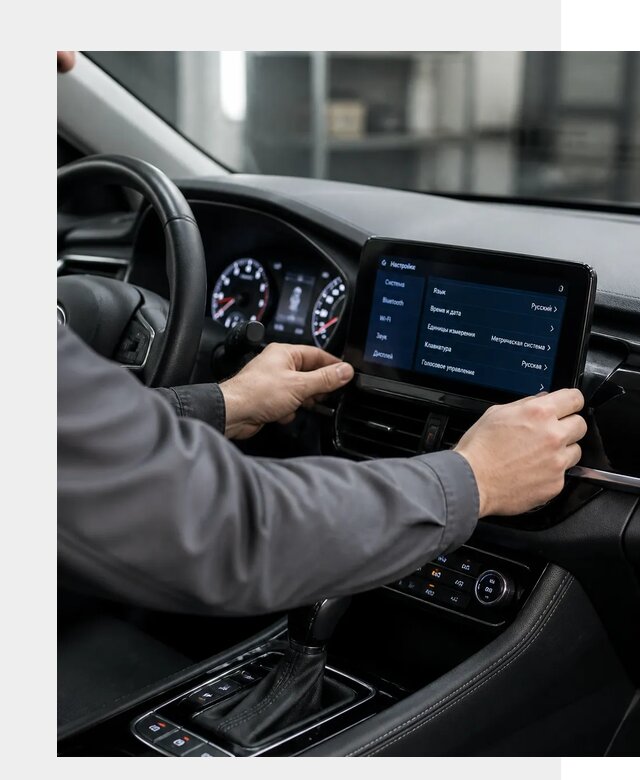 Русификация Changan EADO в Белогорске по цене от 8672 р. | ФастМобиль-Бгк