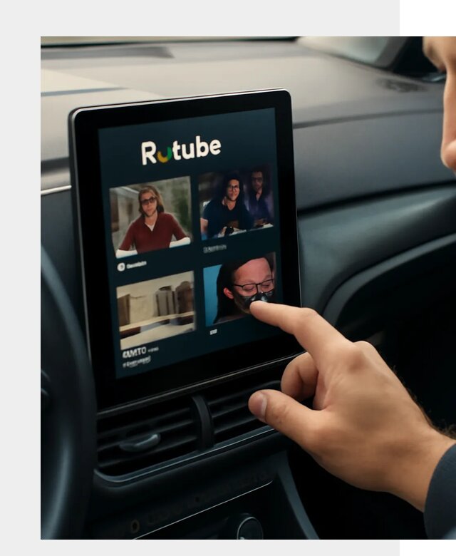 Установка Rutube в авто в Белогорске по цене от 6019 р. | ФастМобиль-Бгк