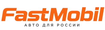 Русификация автомобилей в Белогорске – ФастМобиль-Бгк 2026